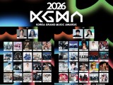 September 22 (Tue) Today's Korean HOT TOPIC!