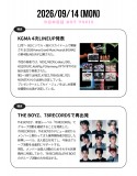 September 14 (Mon) Today's Korea HOT TOPIC!