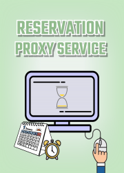 [Custom Order] Reservation Proxy Service