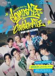 Stray Kids World Tour「dominATE : celebrATE」POP-UP STORE RESERVATION