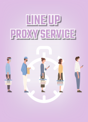 [Custom Order] Line Up Proxy Service