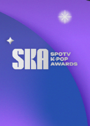 SPOTV K-POP AWARDS (SKA) Ticket Package