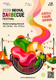 [Half-Day Tour] 2026 SEOUL BBQ FESTIVAL - MANGWON TO MEAT Tour